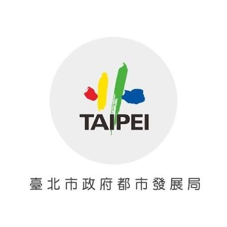臺北市政府都市發展局l